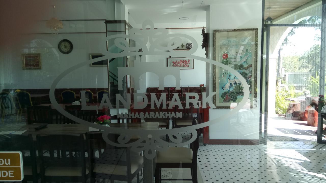 Landmark มหาสารคาม ภายนอก รูปภาพ