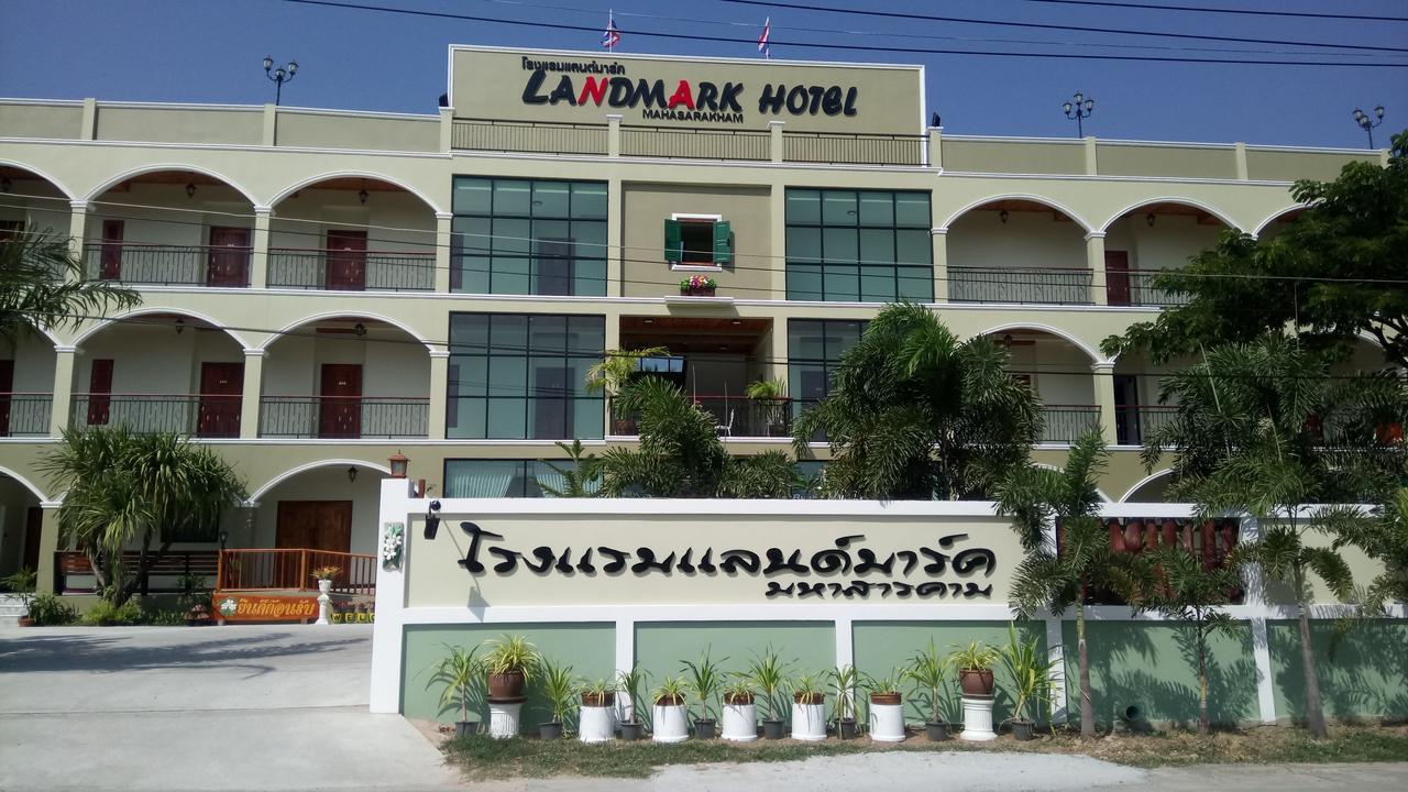 Landmark มหาสารคาม ภายนอก รูปภาพ